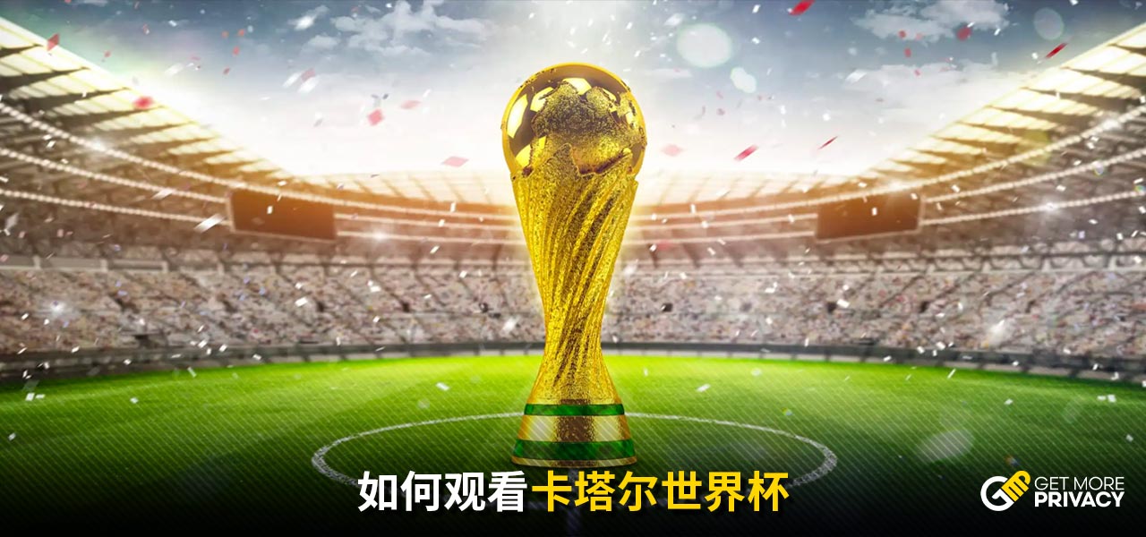 无疑让他成